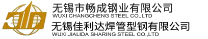 聯(lián)系我們_金恒創(chuàng)新